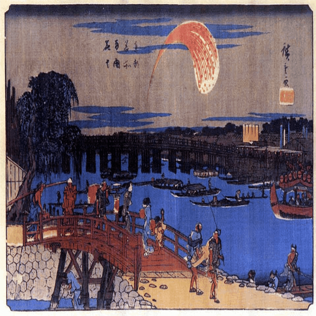 両国花火」−鍵屋〜って言えたら通。−『名所江戸百景』｜おうよう