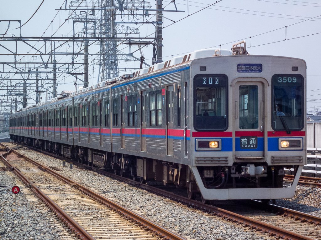車両写真】京成電鉄3500形｜七語零黎の「青・空・虹」