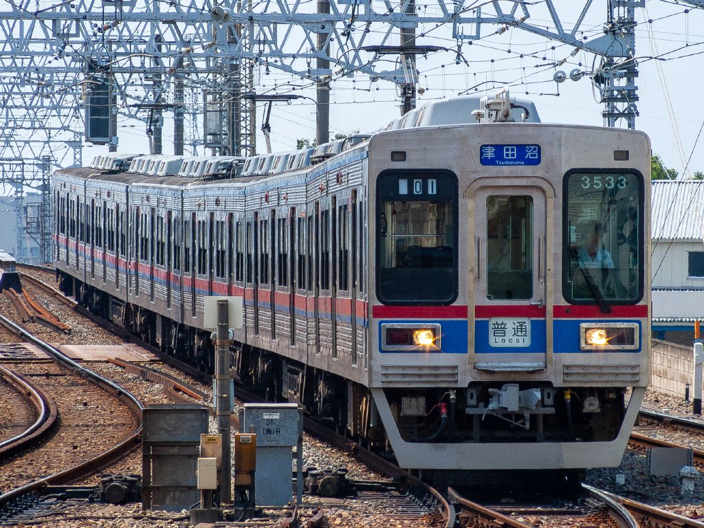京成3500形 車両写真】京成電鉄3500形｜七語零黎の「青・空・虹」