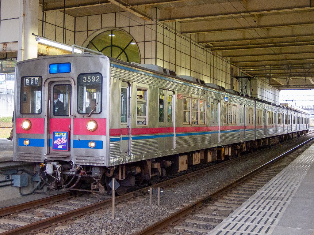 車両写真】京成電鉄3500形｜七語零黎の「青・空・虹」
