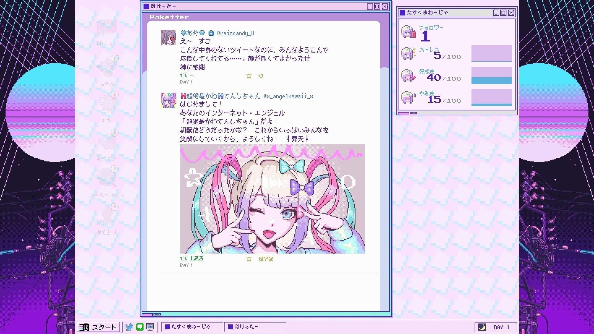 Needy Girl Overdose 感想 それは強めの幻覚であり麻薬であり天国であり地獄 Yusuke3rd Note