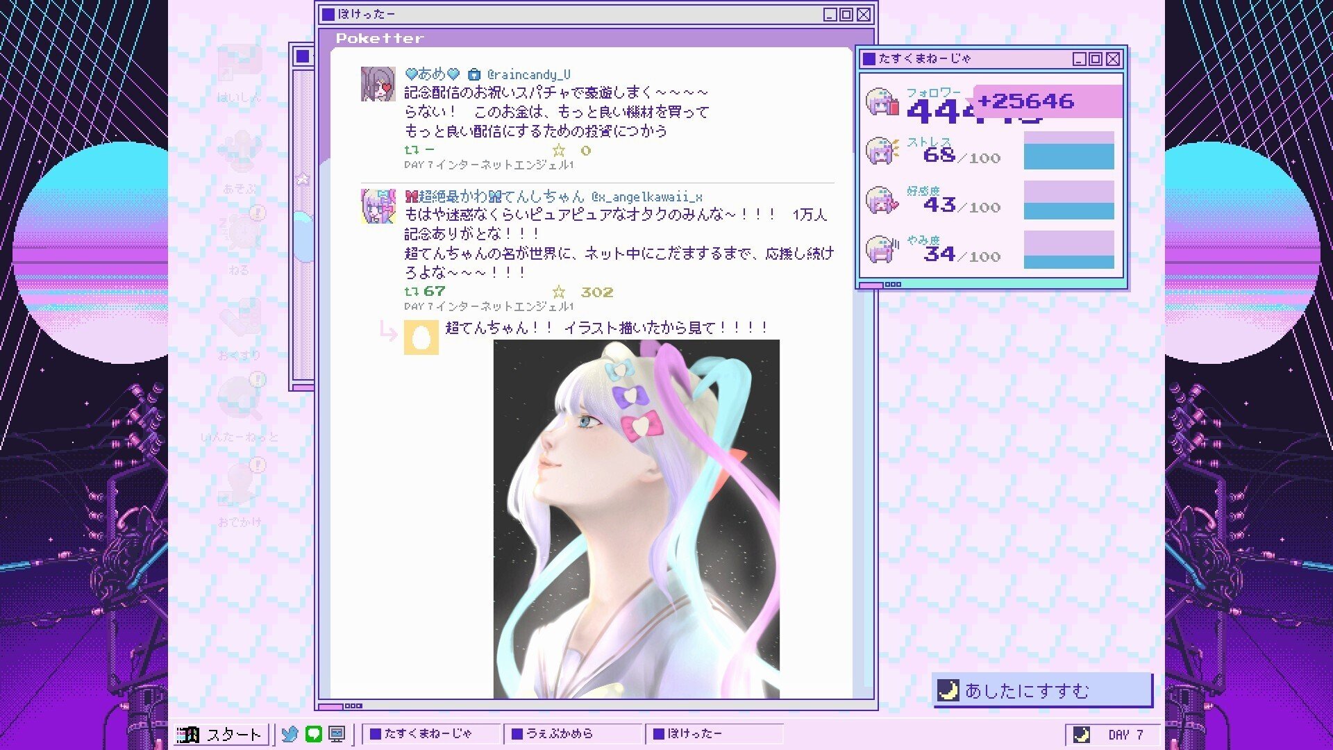 Needy Girl Overdose 感想 それは強めの幻覚であり麻薬であり天国であり地獄 Yusuke3rd Note