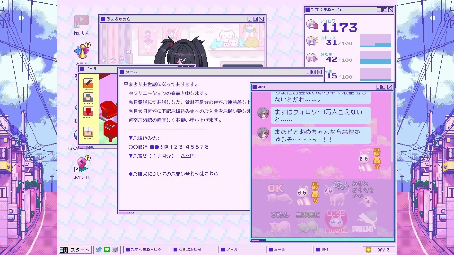 Needy Girl Overdose 感想 それは強めの幻覚であり麻薬であり天国であり地獄 Yusuke3rd Note Needy Girl Overdose 感想 それは強めの幻覚であり麻薬であり天国であり地獄 Yusuke3rd Note