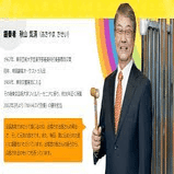 Nhkのど自慢 21年 のデータをまとめてみた Y Rx Note