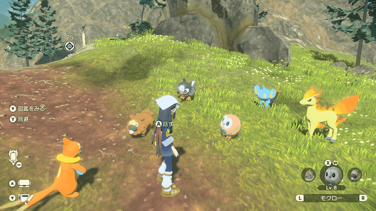 すべてのポケモントレーナーへの賛歌 Pokemon Legends アルセウス レビュー Reoco Note