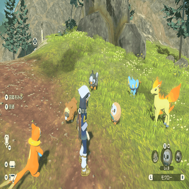 ヒスイで共に生きる Pokemon Legends アルセウス レビュー れおこ Note