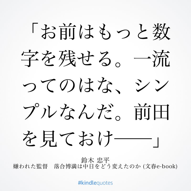 画像を拡大表示