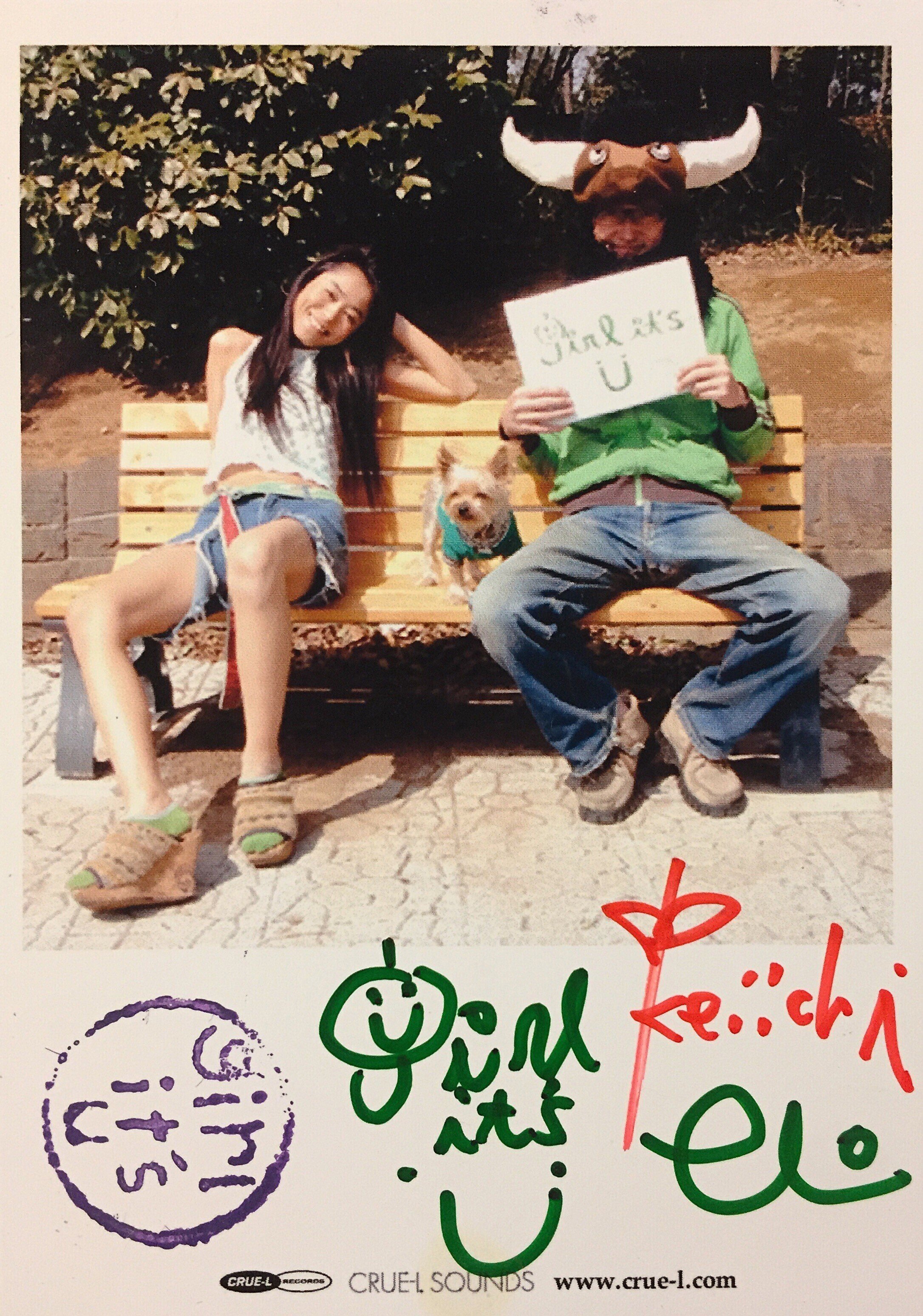Crue–L Grand Orchestra ラヴ・タンバリンズ レコード