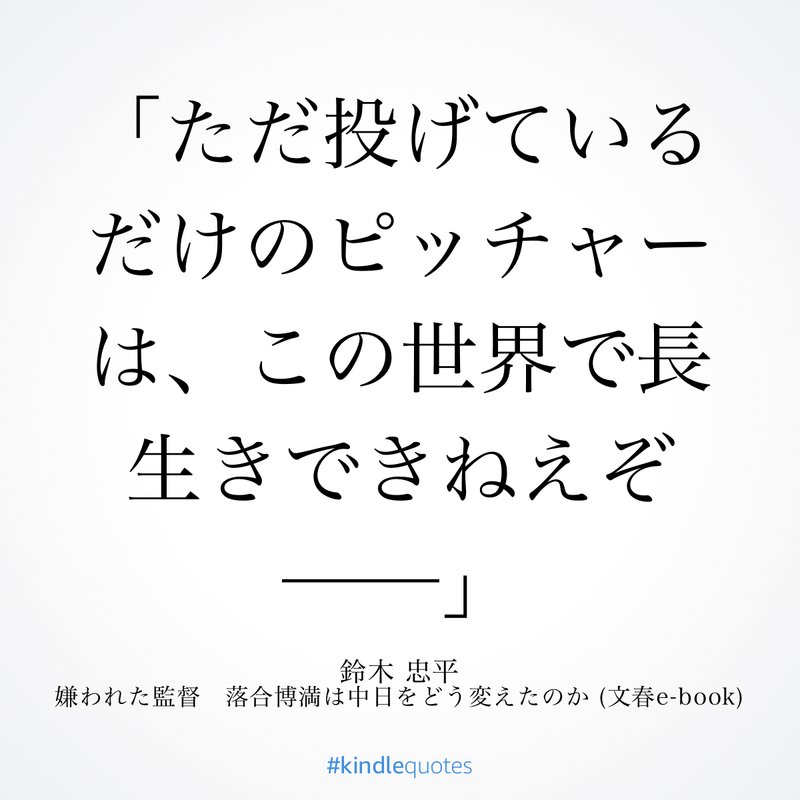 画像を拡大表示