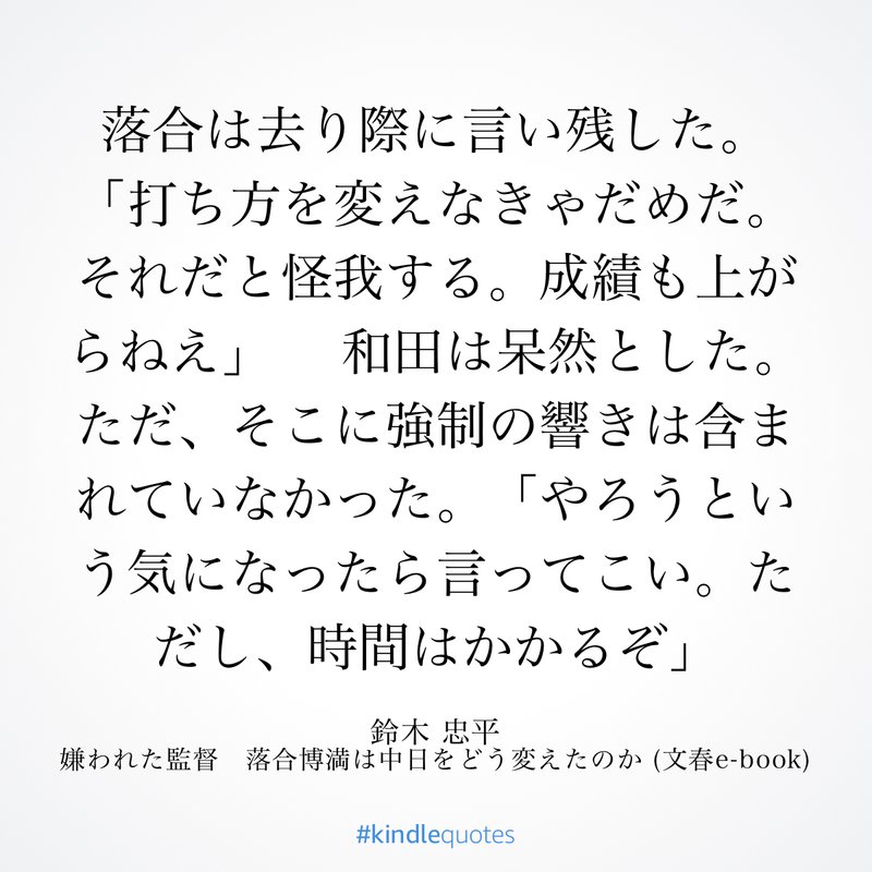 画像を拡大表示