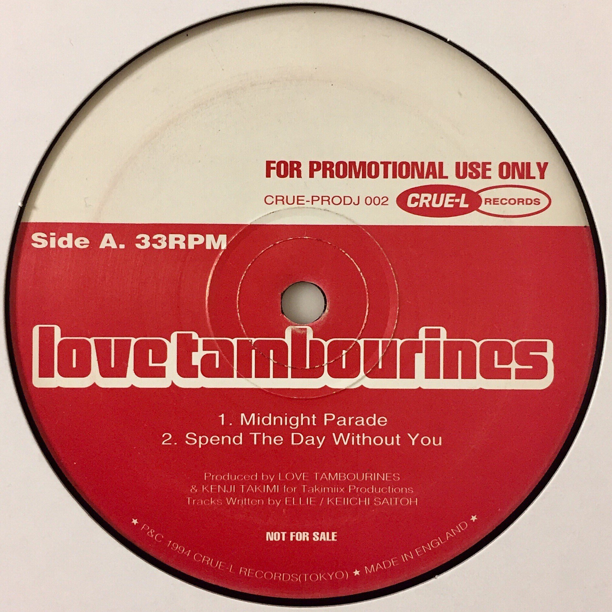 割引価格 【7インチレコード】LOVE TAMBOURINES【ソウル名盤】 邦楽 