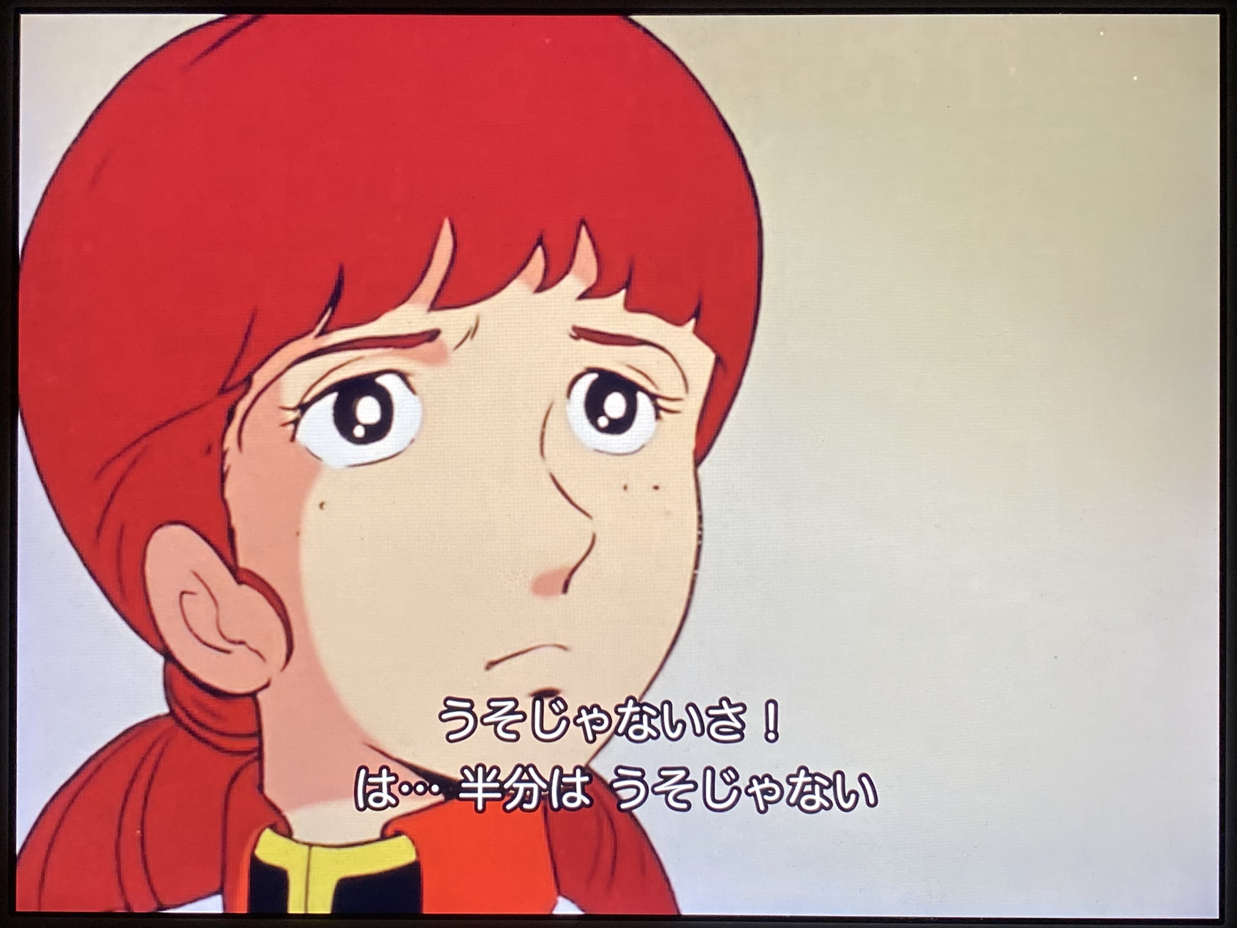 いつまでもこんな世の中じゃないんだろ ミハルの死とカイの決意 機動戦士ガンダム 第28話 大西洋 血に染めて 感想 ごまさば将軍 ガンダムシリーズ全部観る Note いつまでもこんな世の中じゃないんだろ ミハルの死とカイの決意 機動戦士ガンダム 第28話 大西洋 血に染めて 感想 ごまさば将軍 ガンダムシリーズ全部観る Note
