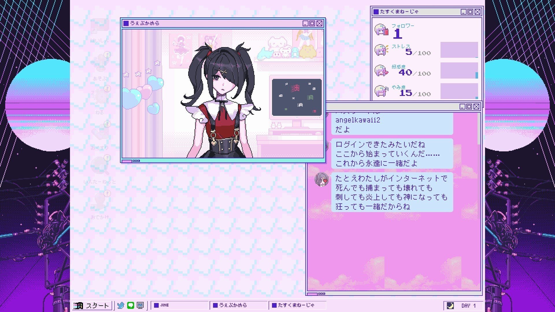 Z/X -Zillions of enemy X- iDOL SPECiAL SiTUATiON CD 「MiRAGE