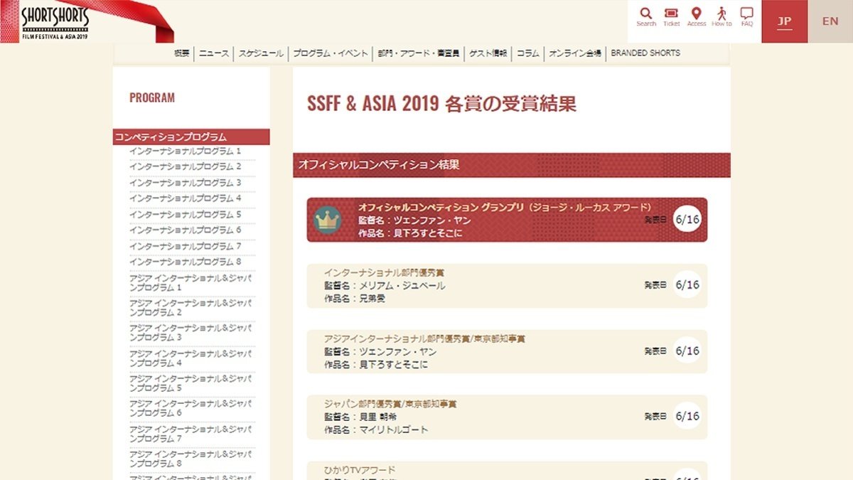 経典 クミー様ご確認専用ページ sushitai.com.mx