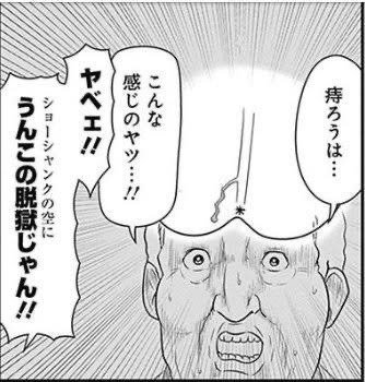 21年に観た映画大体330本総まとめ 居石信吾の映画実況雑記 居石信吾 Note