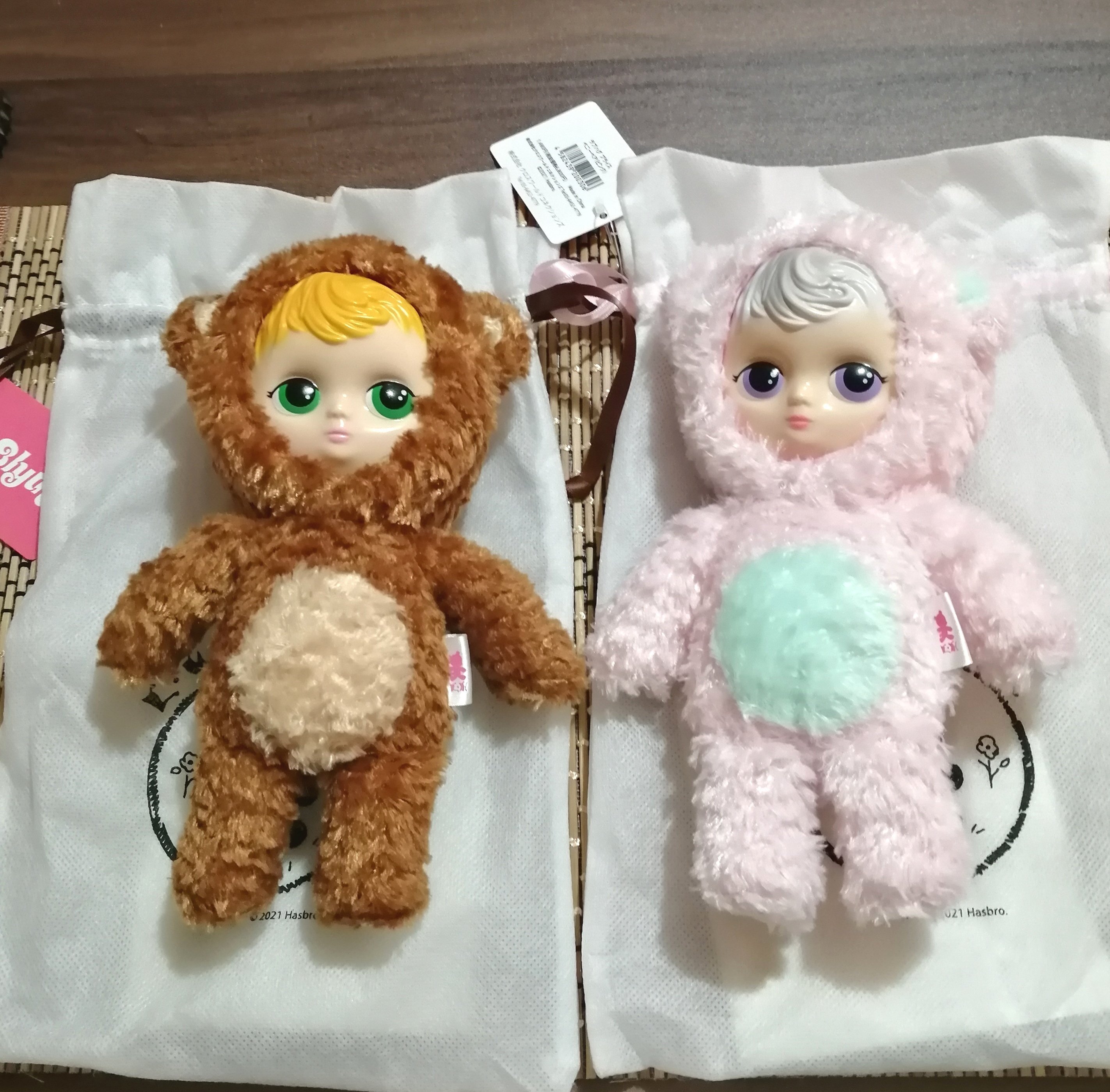 NEW】ラブハグブライス/ぺニーベア I-24-09-15-4034-TO-ZI 楽天市場