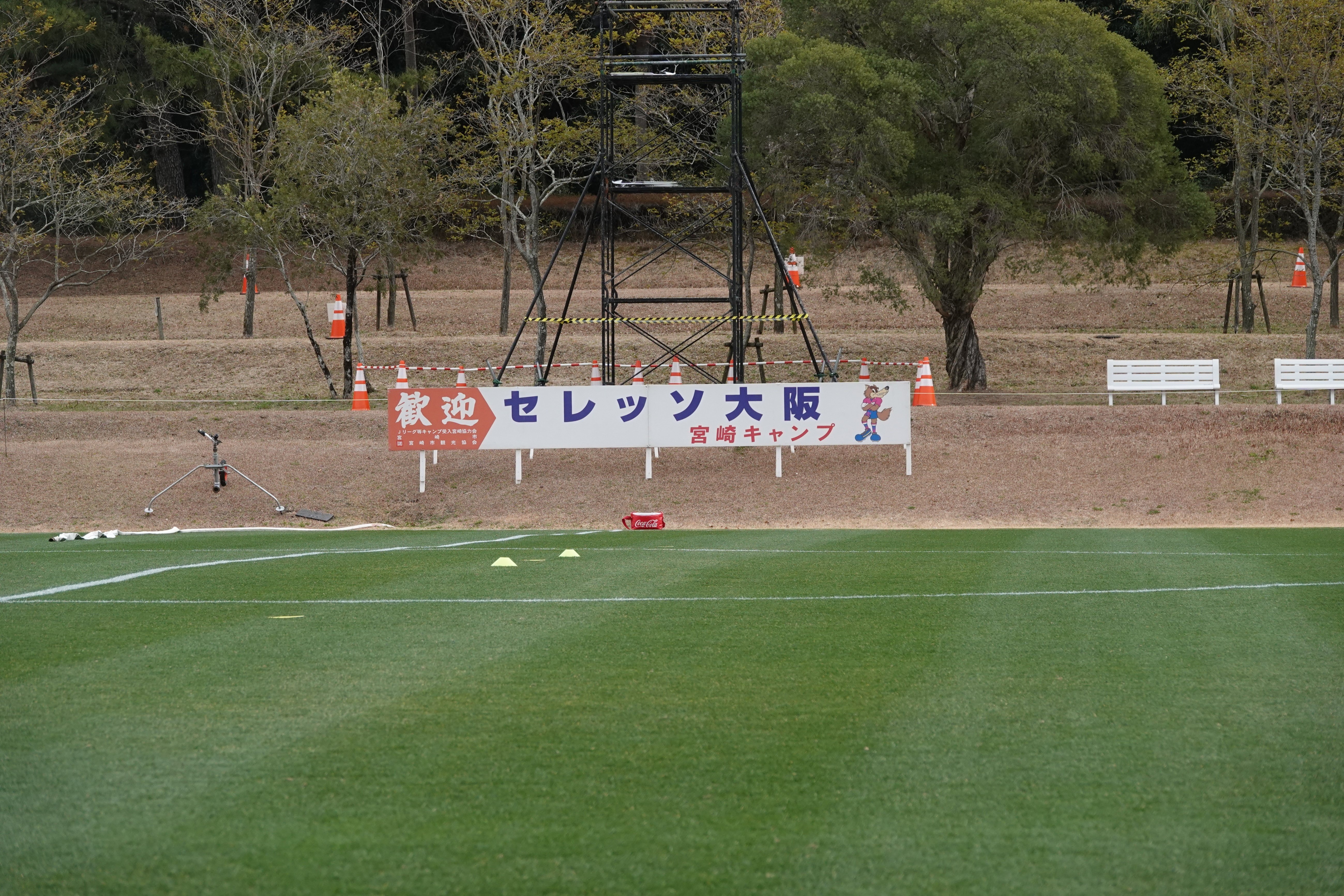 宮崎キャンプ5日目 横浜fc Official Note