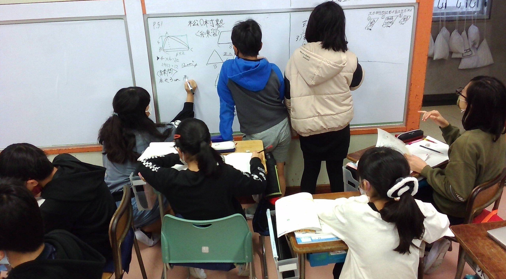 大人も子どもも、自分で選ぶことができる幸せな学校に。｜メガホン by