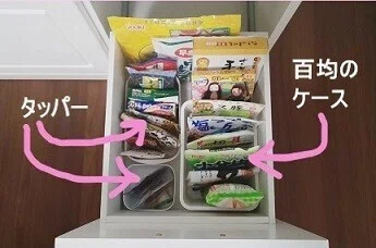 大量のタッパーに使い道があります。｜ナースなつこ