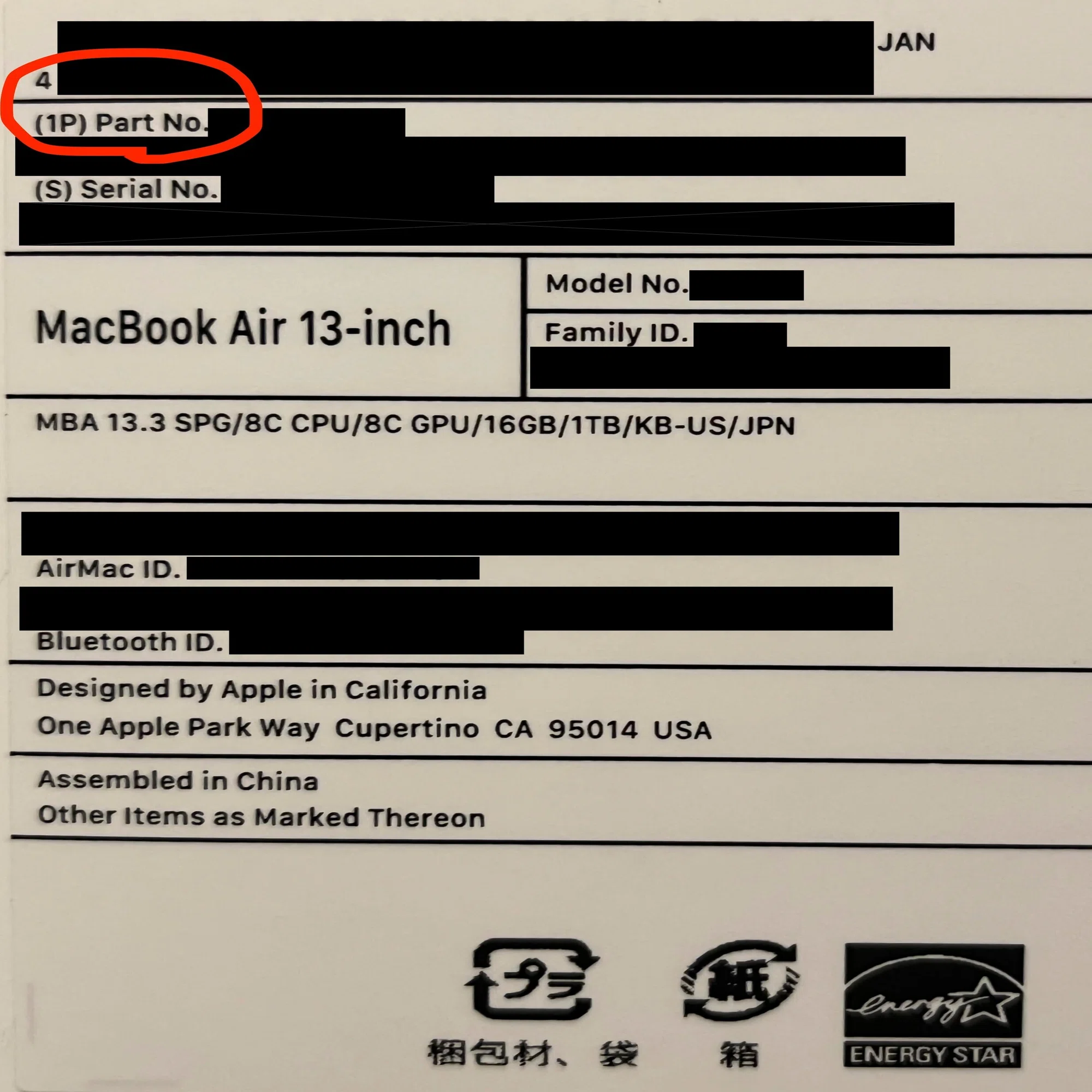 MからはじまるはずのMacBook Airの型番が見つからない｜Martin