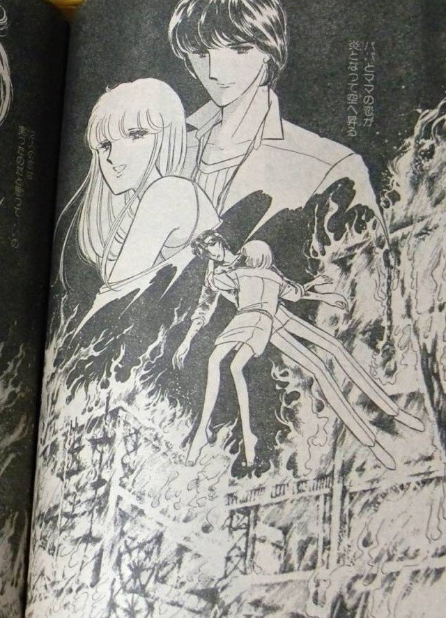 炎の中での再会 #忘れられない恋物語｜マロンと駒