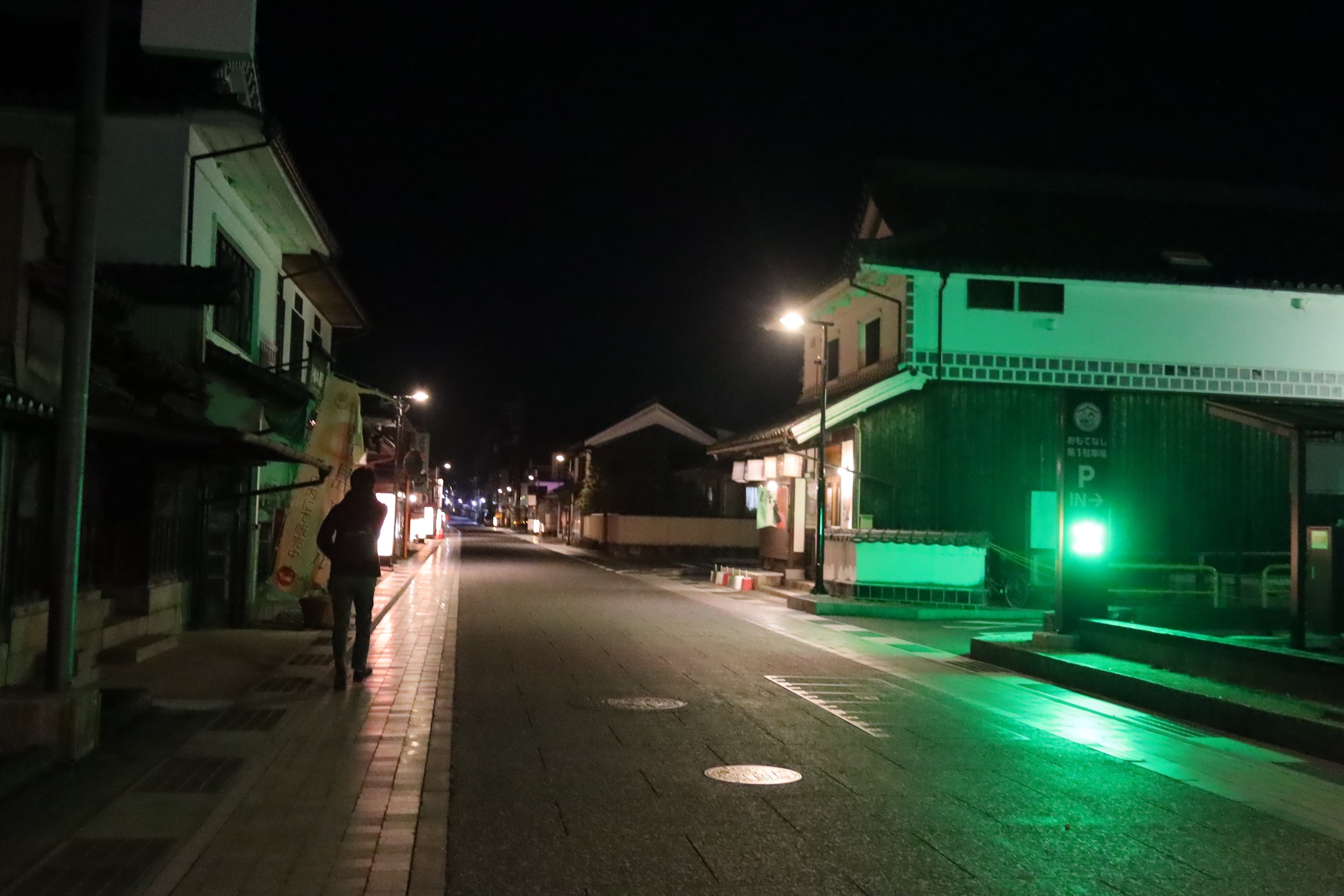岡山県にある宿場町・矢掛町を巡るツアーに当たったので、一泊二