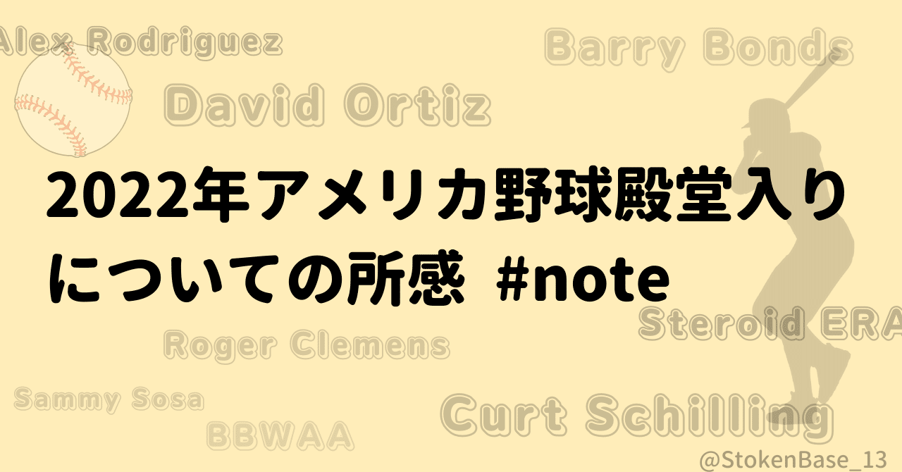 Canva で始めるヘッダーづくり Short 助手 Note Canva で始めるヘッダーづくり Short 助手 Note