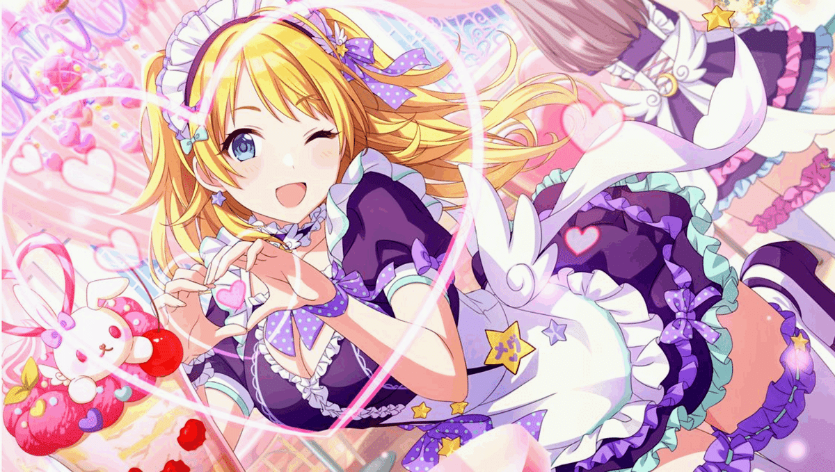 メグえもん様♡おまとめ