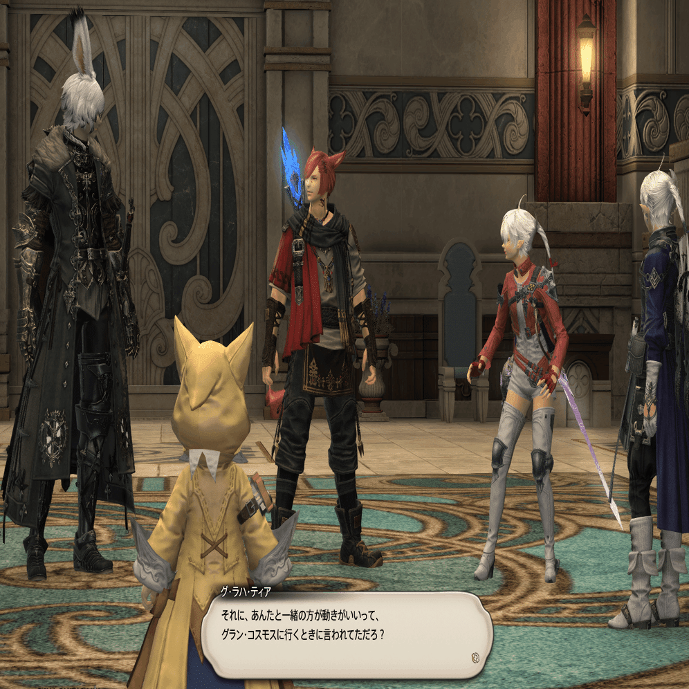 暁月振り返りうさナ旅14 暁が征く｜はやかえ