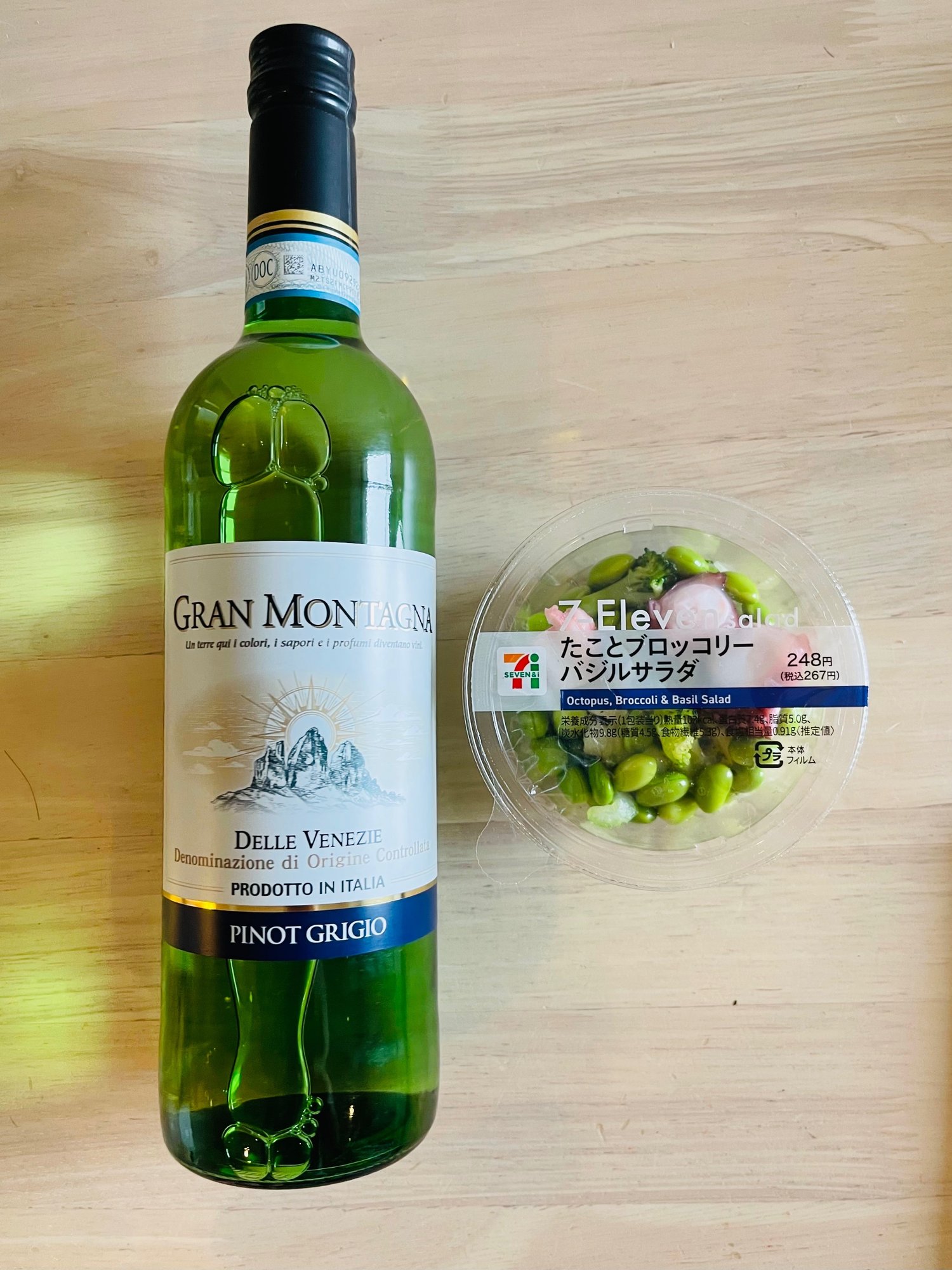 超コンビニワインペアリング 田邉 公一 Wine Director Note 超コンビニワインペアリング 田邉 公一 Wine Director Note