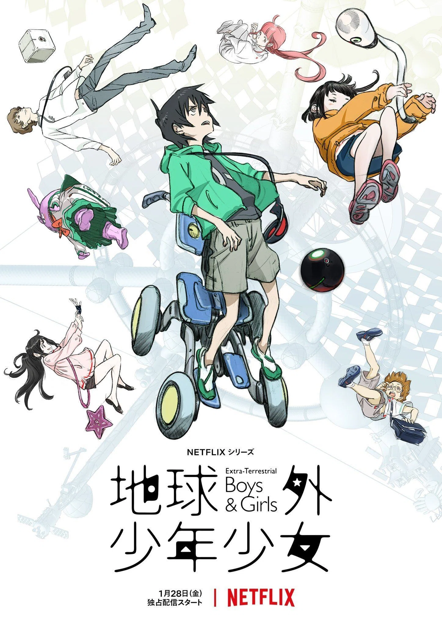 2022年2月公開の新作アニメ映画リスト｜ネジムラ89 / アニメ映画ライター