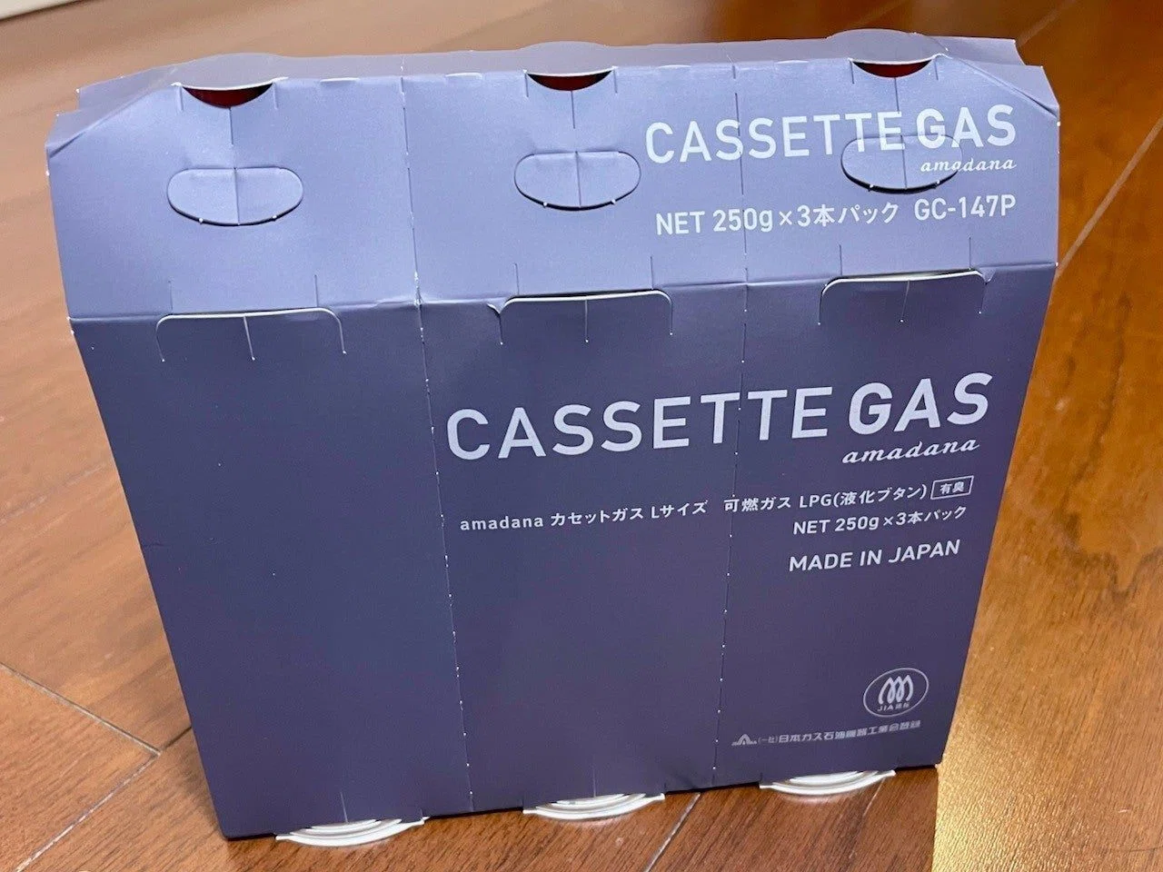 amadanaの超ミニマルなカセットコンロをクラウドファンディングで購入 