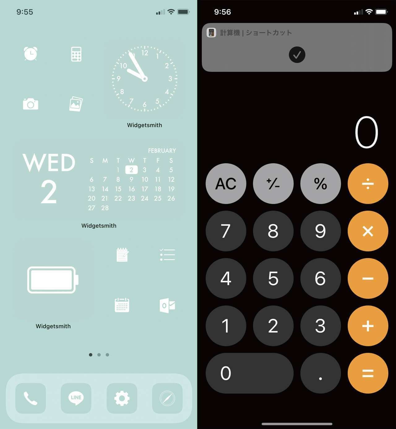 Iphone ショートカットの通知を消す方法 Ios 15 3 One Day Diary Note