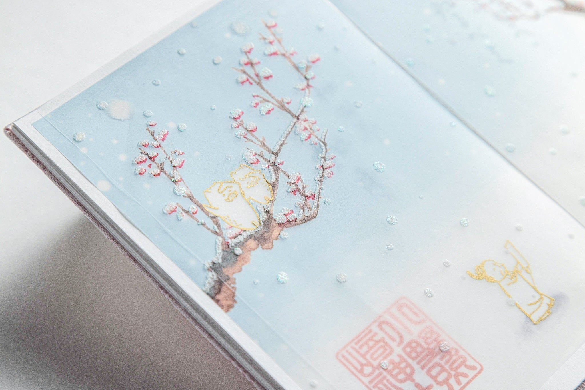 同じ 花の色は ではじまる和歌を通じた 小野小町と篁公の物語 小野照崎神社 Note