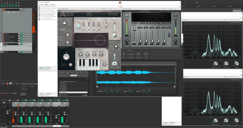 Dawでのリアルタイム処理にsynchronous Audio Routerがすごく便利だった ボイチェン ライブパフォーマンスに 22 8 10追記 思惟かね オモイカネ Note Dawでのリアルタイム処理にsynchronous Audio Routerがすごく便利だった ボイチェン ライブパフォーマンスに 22 8 10追記 思惟かね オモイカネ Note