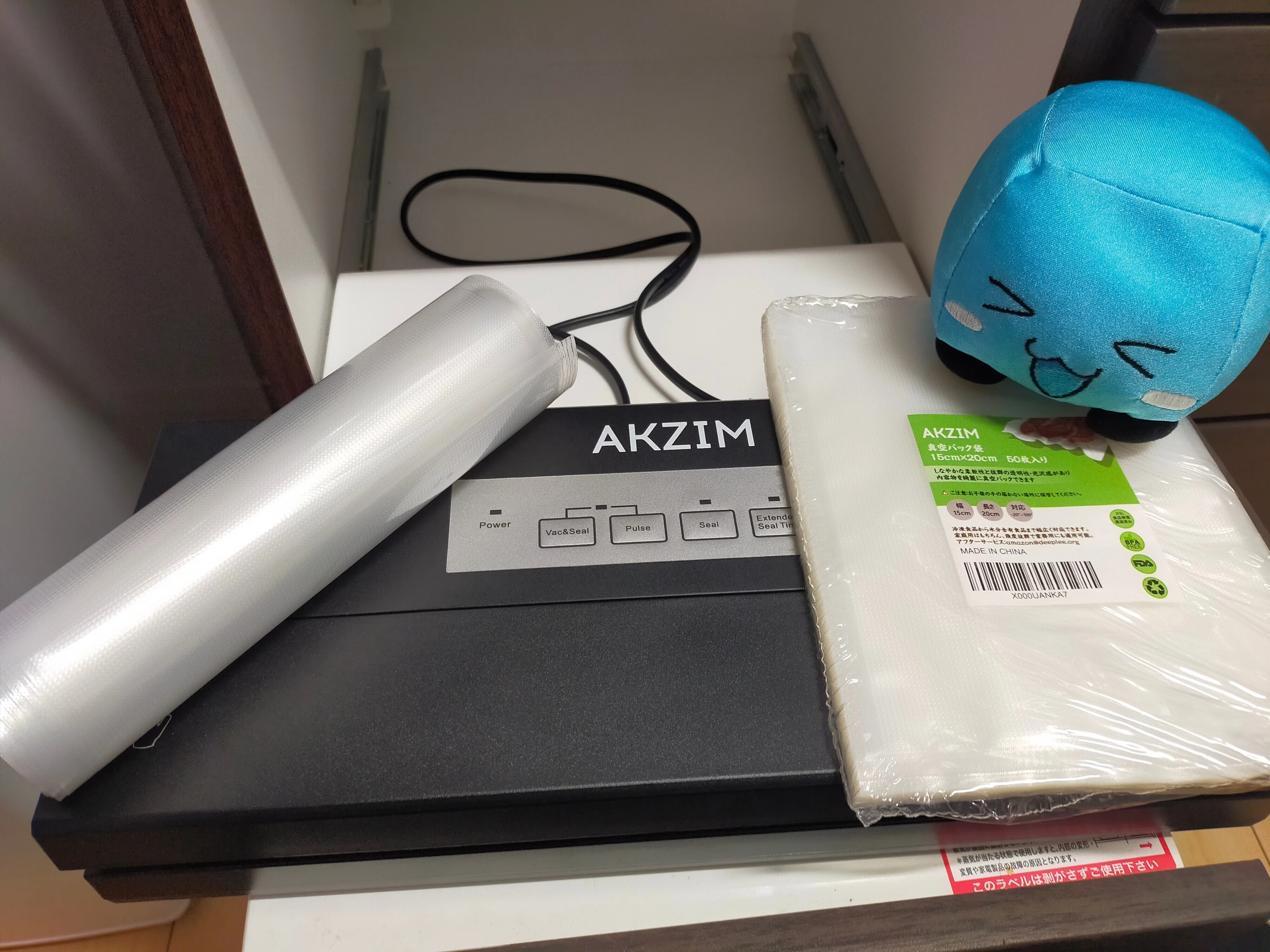 真空パック器はいいぞ、というお話｜リジネッタ