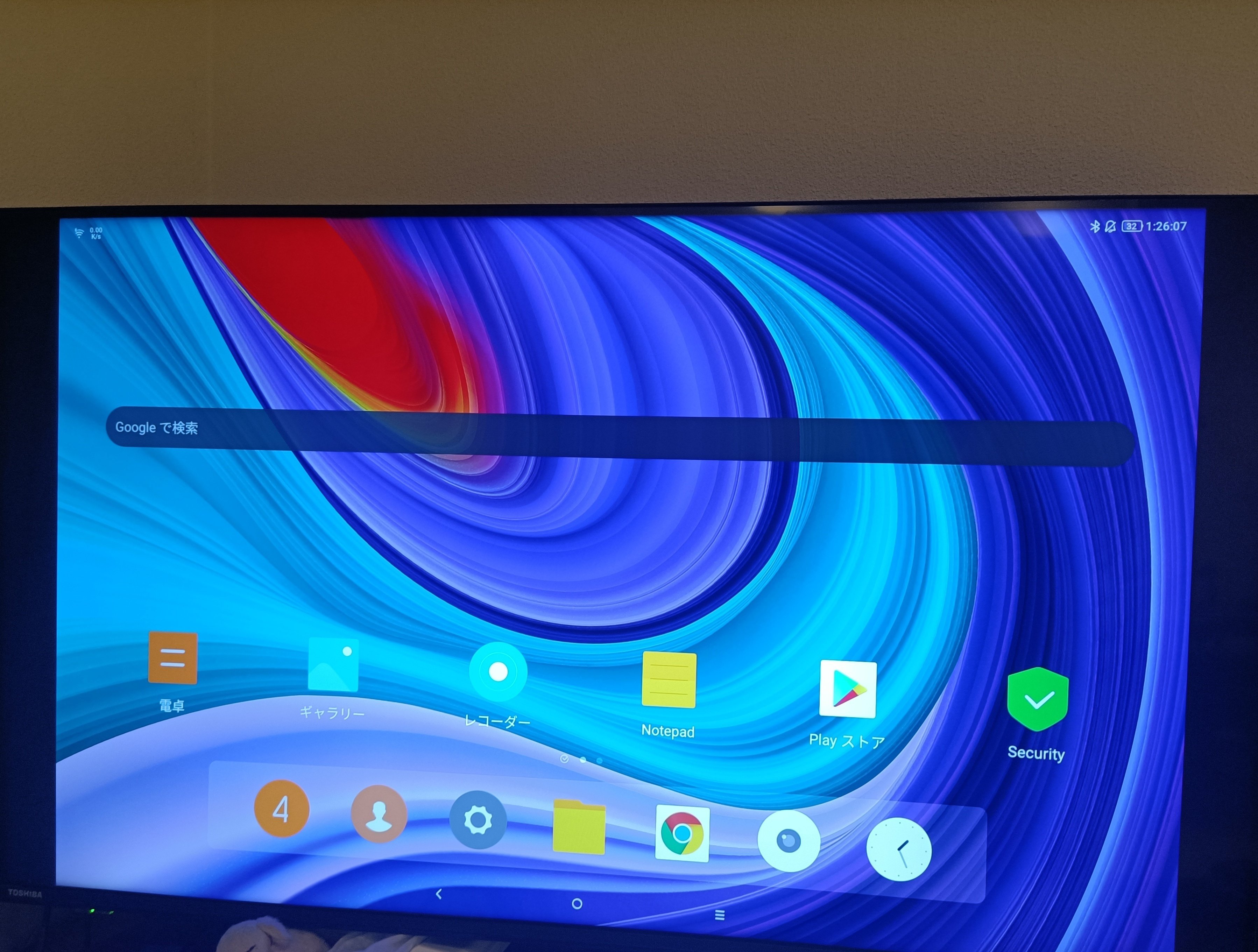 Xiaoxin Pad Pro 2021 本レビュー【ZUI13も導入】|美留田ゲイツ Xiaoxin Pad Pro 2021 本レビュー【ZUI13も導入】|美留田ゲイツ