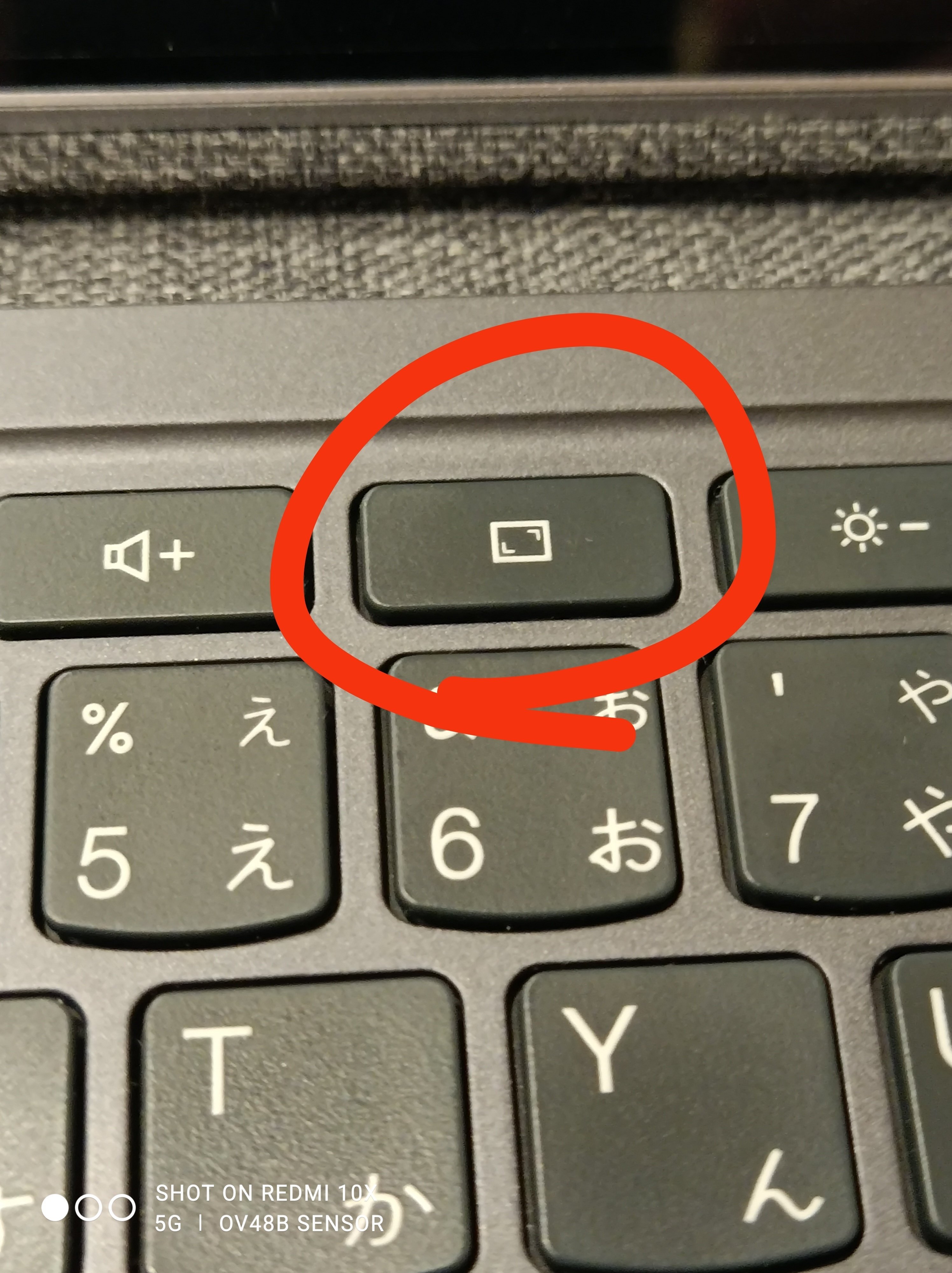 Xiaoxin Pad Pro 2021 本レビュー【ZUI13も導入】|美留田ゲイツ Xiaoxin Pad Pro 2021 本レビュー【ZUI13も導入】|美留田ゲイツ
