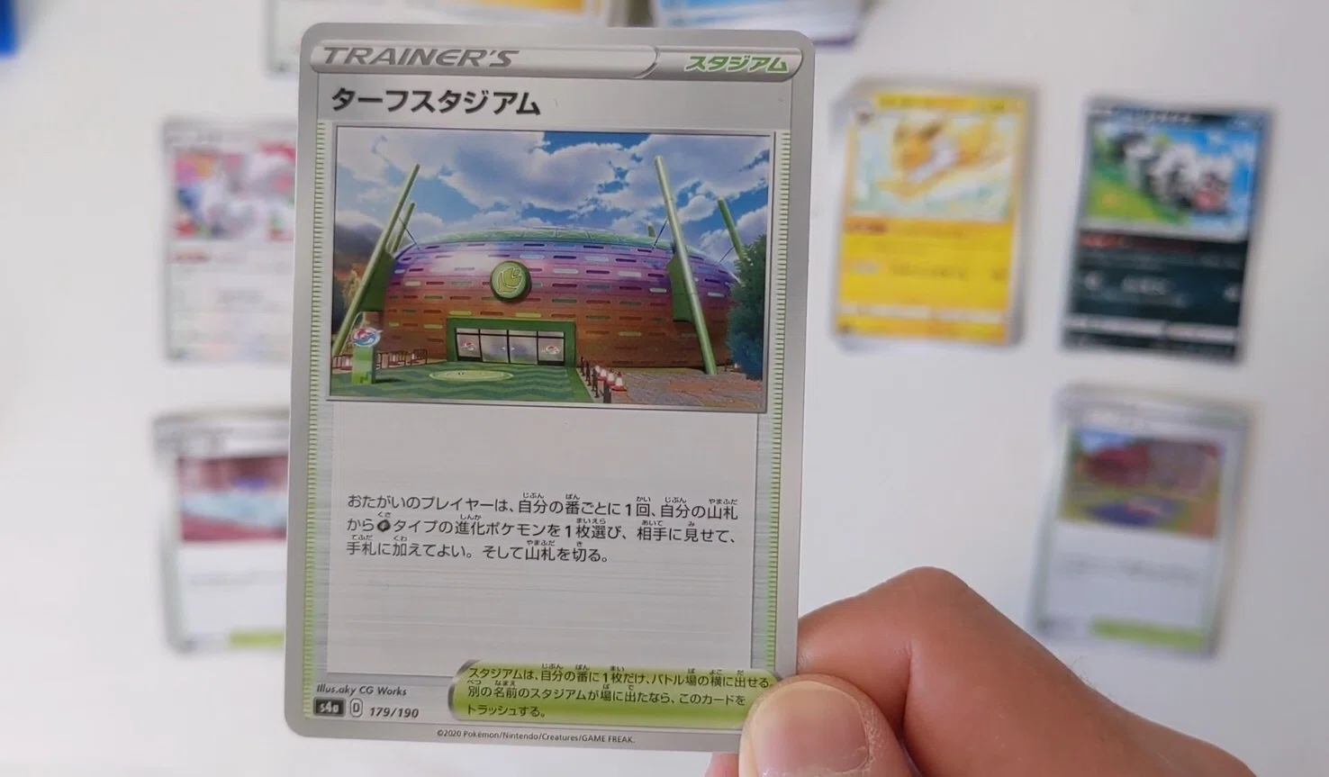 ポケカ日記7】まとめ売りとか引退品とかってなんなの？｜ポケカヘタクロス