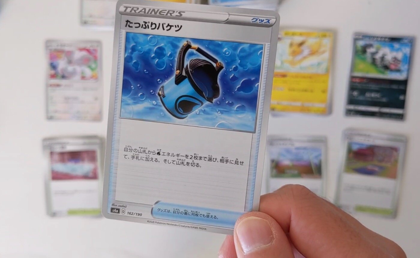 ポケカ日記7】まとめ売りとか引退品とかってなんなの？｜ポケカヘタクロス