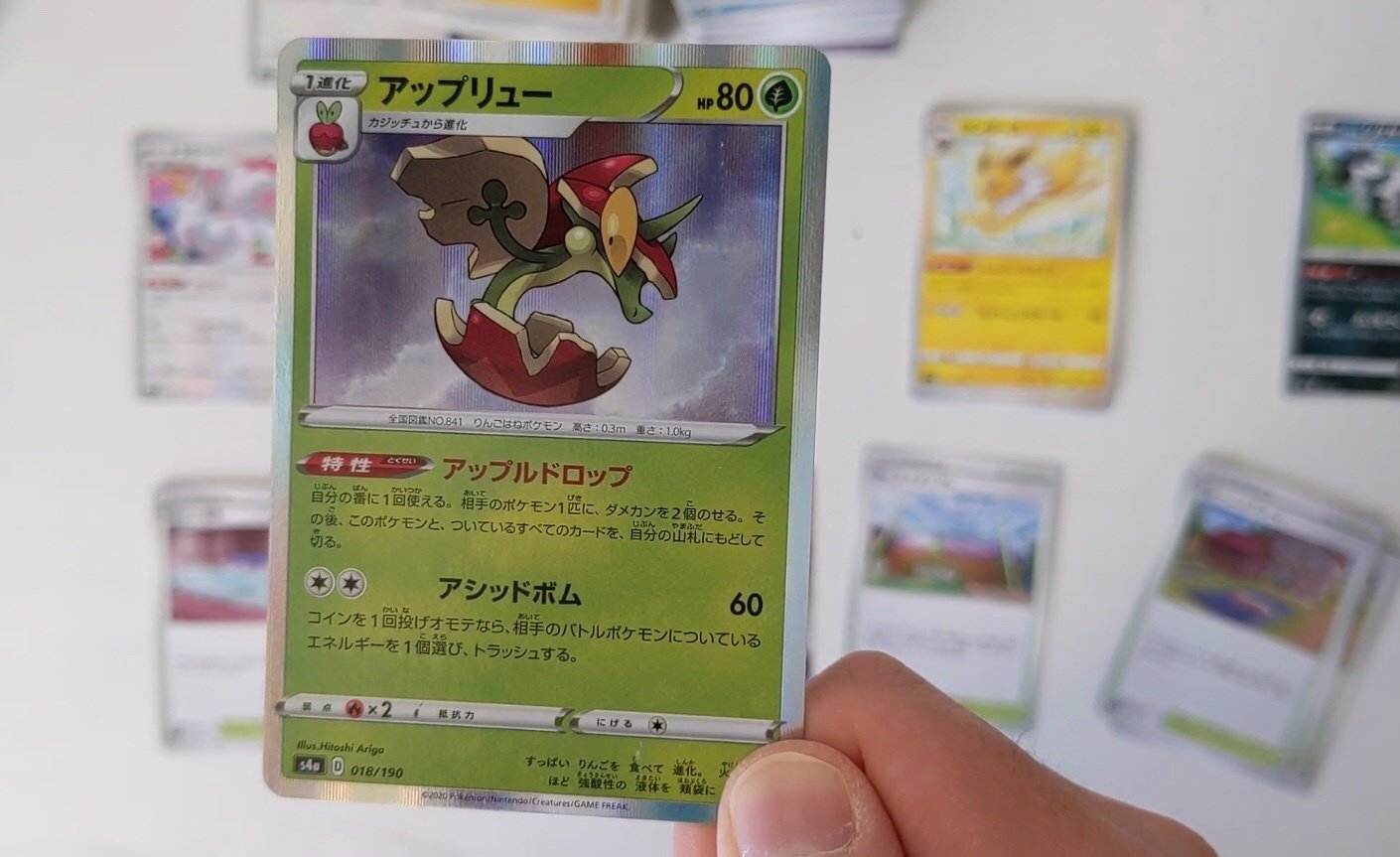 ポケカ日記7】まとめ売りとか引退品とかってなんなの？｜ポケカヘタクロス