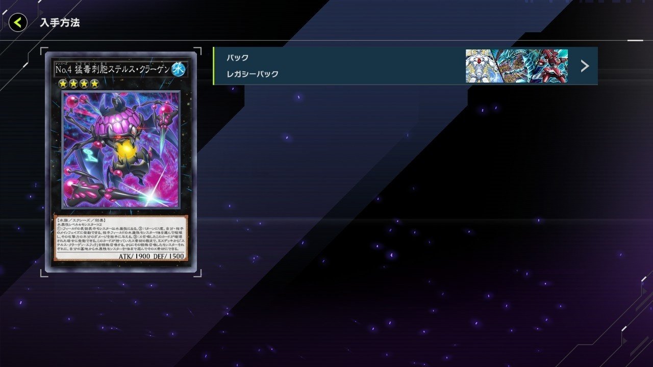 注目 遊戯王 シークレットのみ1500枚以上 他二点 遊戯王 - www