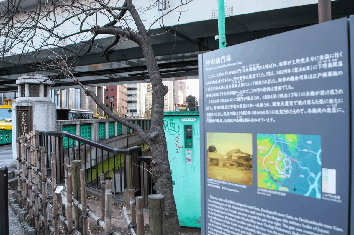 令和に残る江戸城を一周歩いたら、土木愛が深まった話 |aka_not_ao