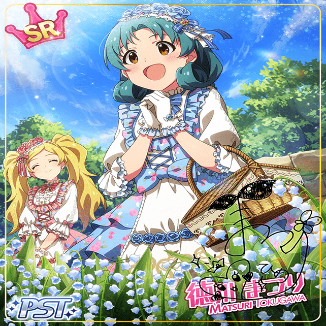 そしてまだ見ぬ 星々の姫 徳川まつりの劇中劇を振り返る Tamaki Note