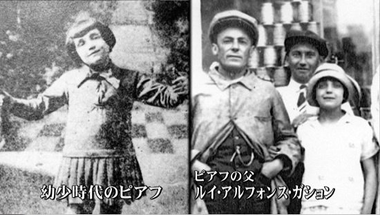 221 愛はいつも私から逃げていく でも いいえ 私は決して何も後悔しないわ Coucou Note作家 Note