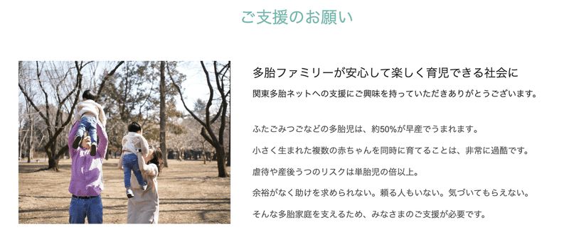 画像を拡大表示