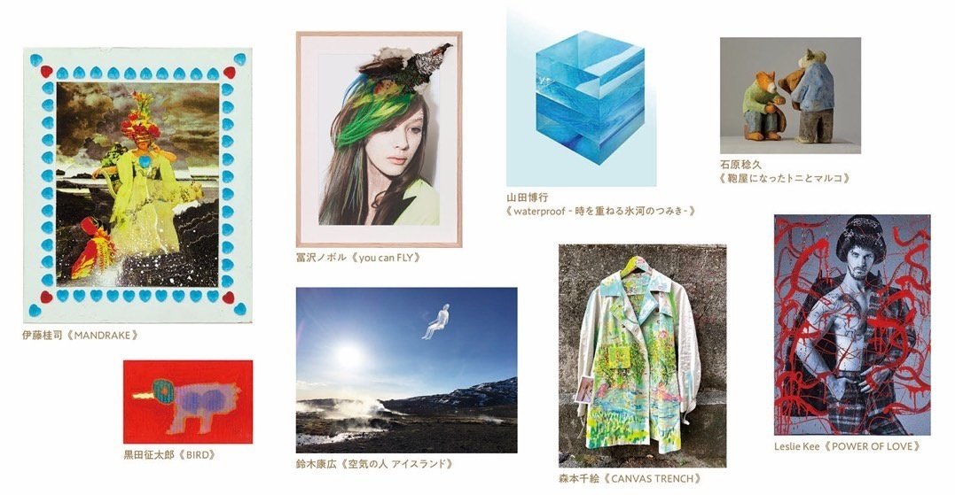 pen 11/15 森本千絵特集 PEN 11月15日号 森本千絵 まるごと一冊特集 | kamekitiのブログ