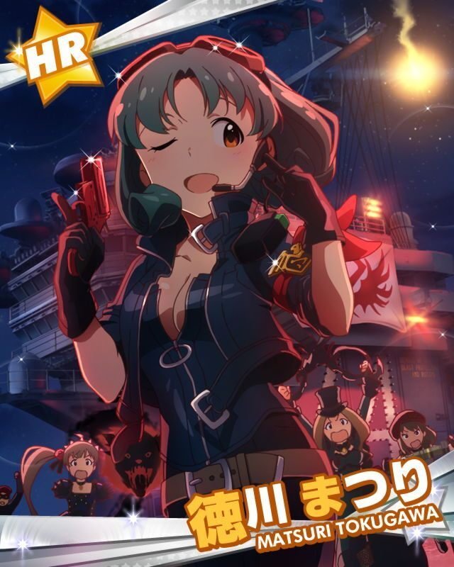 そしてまだ見ぬ 星々の姫 徳川まつりの劇中劇を振り返る Tamaki Note