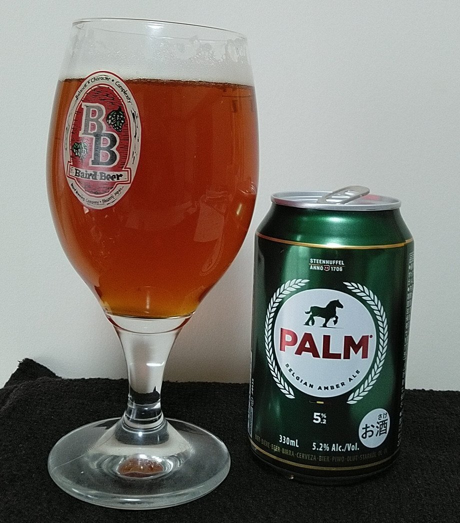 パームビール セコマで買えるベルジャンアンバーエール｜水鏡