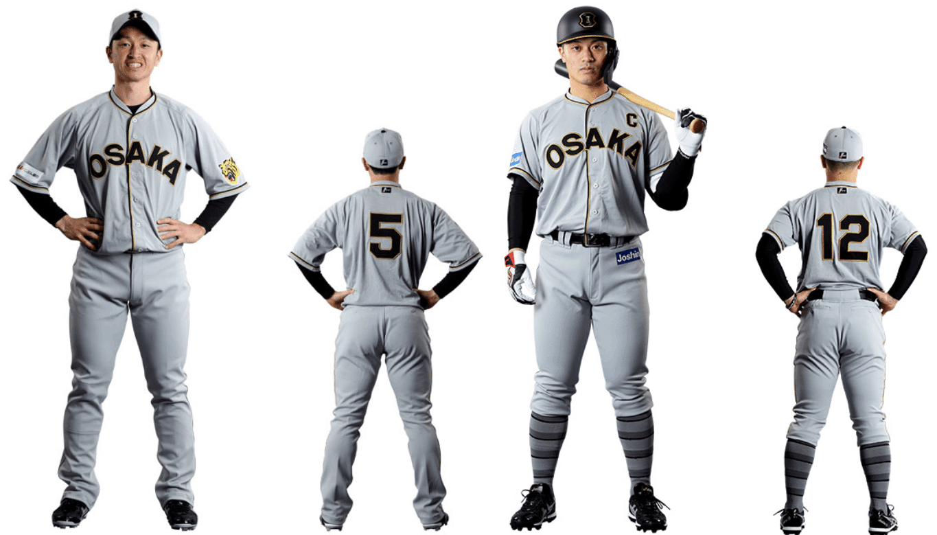 22年npb ユニフォーム変更 追加一覧 セ リーグ編 随時更新 タカヤマダイチ Note 22年npb ユニフォーム変更 追加一覧 セ リーグ編 随時更新 タカヤマダイチ Note